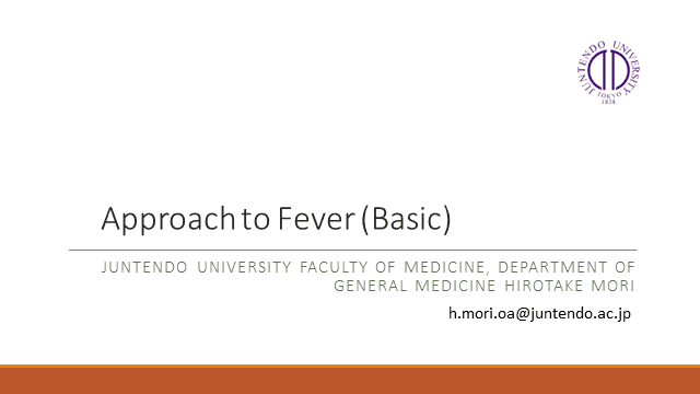 Approach to Fever (Basic)