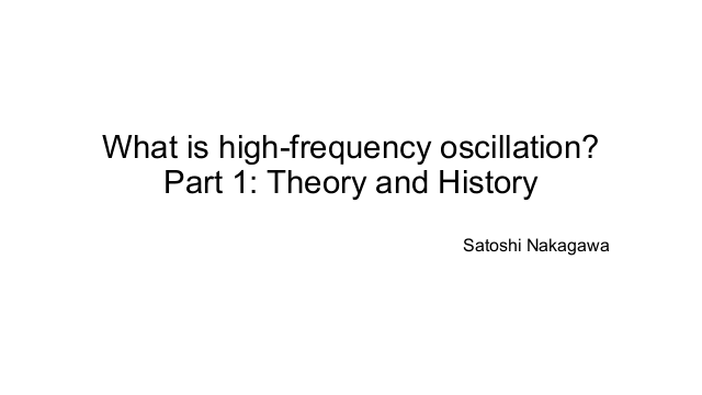 What is high-frequency oscillation 1