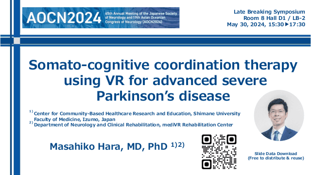 Somato-cognitive coordination therapy using VR for advanced severe Parkinson’s disease
