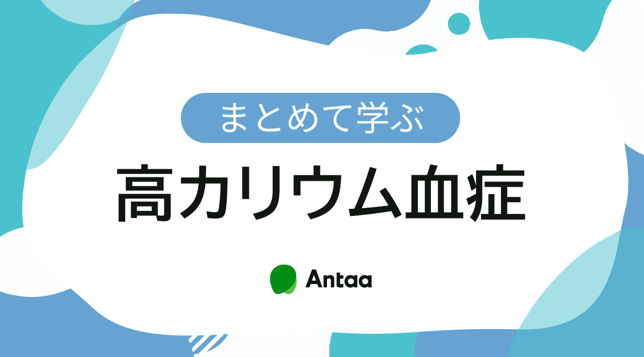 fec15a463248d6a9