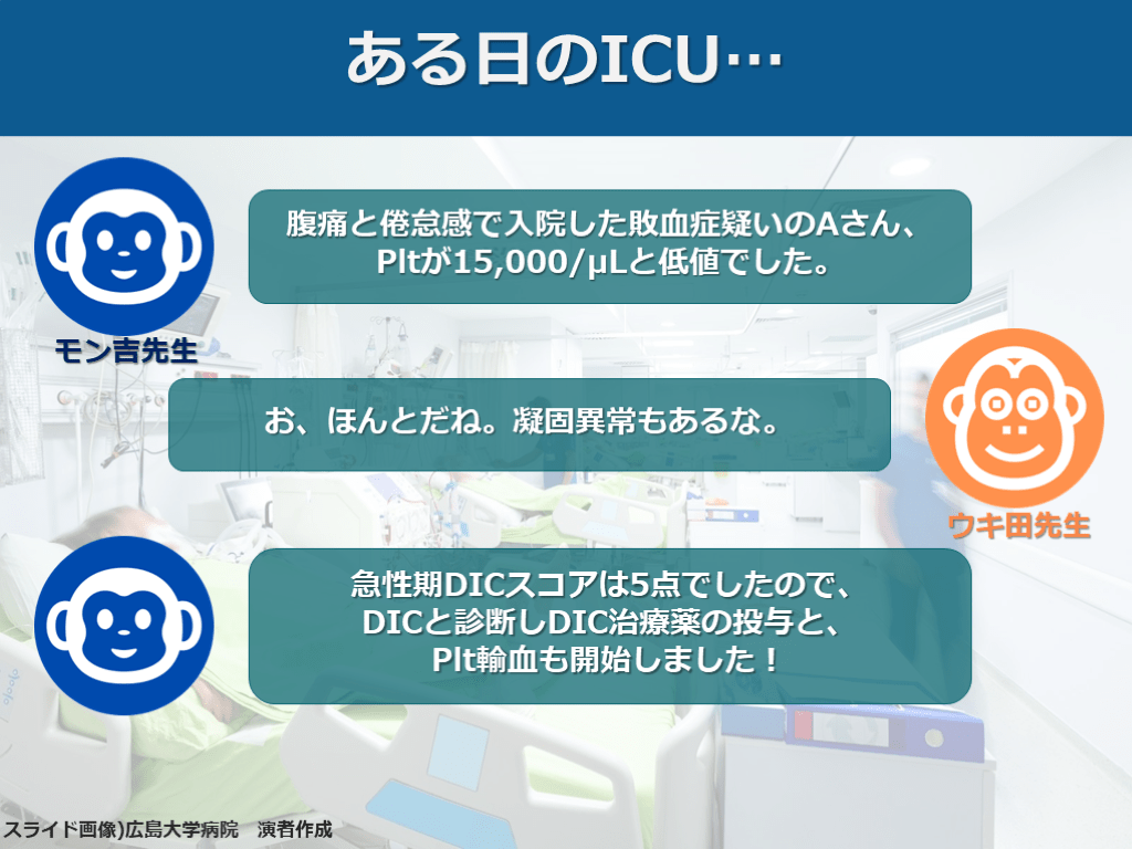 徹底ガイド DICのすべて 2022-´ 純正卸売り 本・音楽・ゲーム