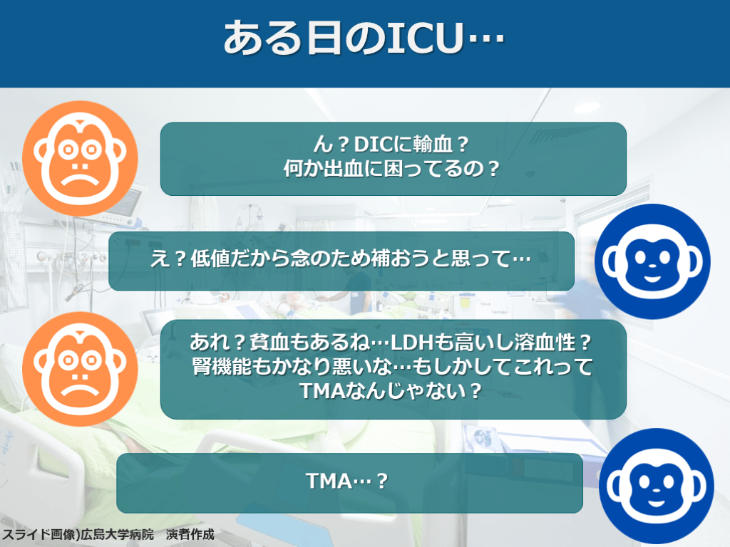 徹底ガイド DICのすべて 2022-´ 純正卸売り 本・音楽・ゲーム