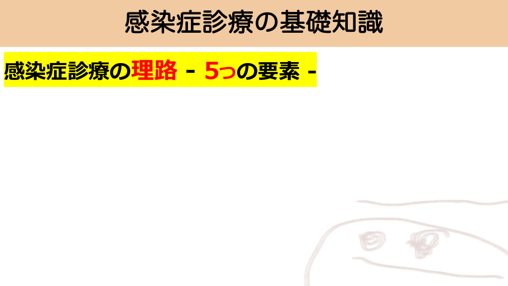L2.png?v=1717047902000