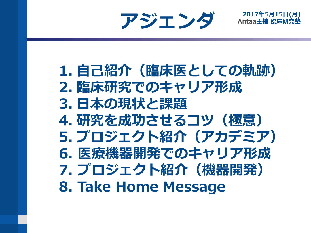 2022も追加】心臓血管麻酔専門医試験 再現問題 | ceospoftalmologia.com