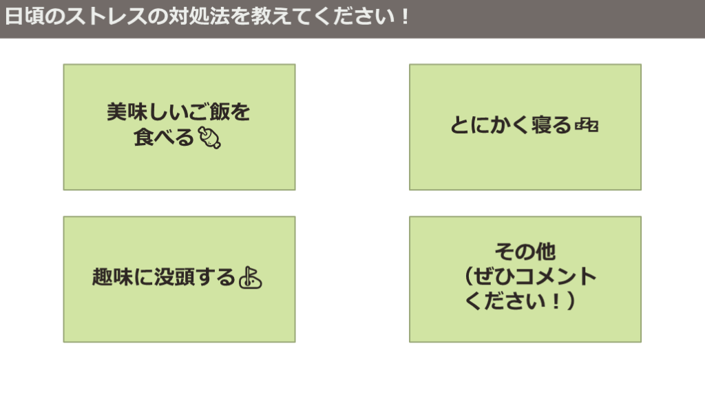 売れ筋】 正感情と finding positive meaning コーピングが健康に… 本