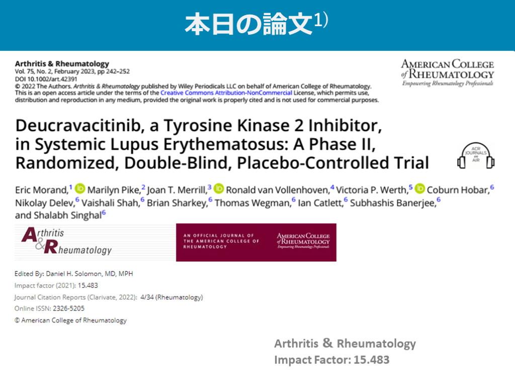 ぺ*？様 根本説一切有部律薬事　初版 漢方294処方 生薬解説 第2版 – 株式会社じほう