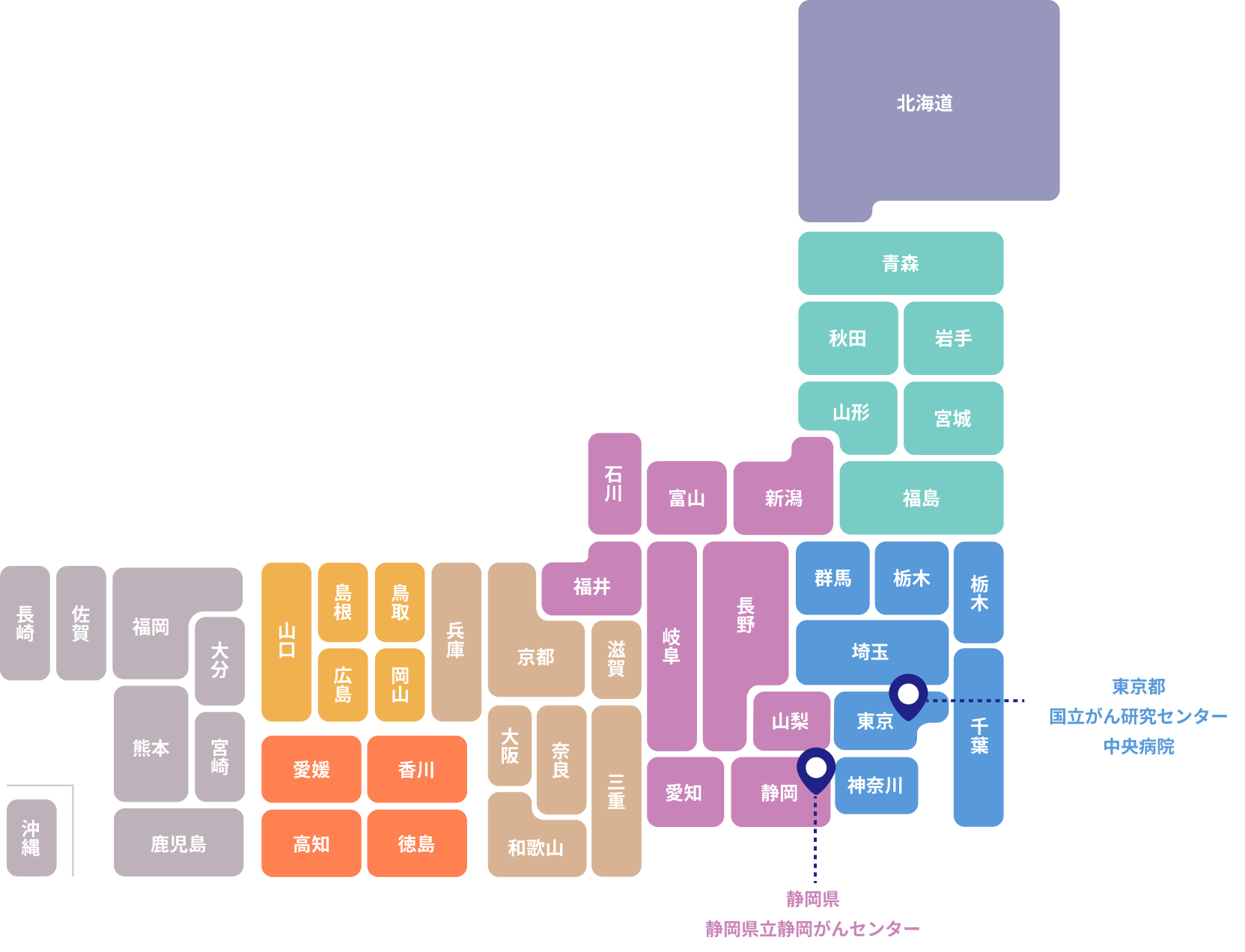 希少がん診療相談施設の地図